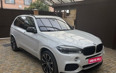 BMW X5, 2016 год, 4 500 000 рублей, 1 фотография