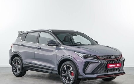 Geely Coolray I, 2023 год, 1 987 444 рублей, 1 фотография