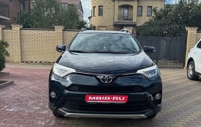 Toyota RAV4, 2018 год, 1 фотография