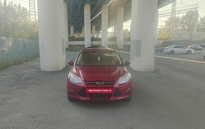 Ford Focus III, 2013 год, 865 000 рублей, 1 фотография