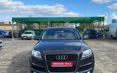 Audi Q7, 2006 год, 1 100 000 рублей, 1 фотография
