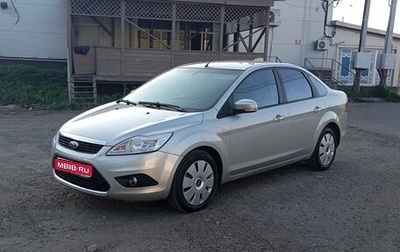 Ford Focus II рестайлинг, 2011 год, 770 000 рублей, 1 фотография