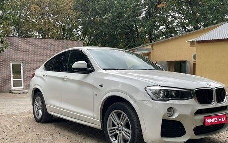 BMW X4, 2015 год, 2 550 000 рублей, 1 фотография
