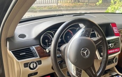 Mercedes-Benz M-Класс, 2013 год, 1 840 000 рублей, 1 фотография