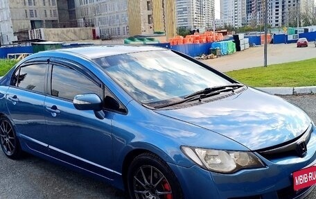 Honda Civic VIII, 2007 год, 850 000 рублей, 1 фотография