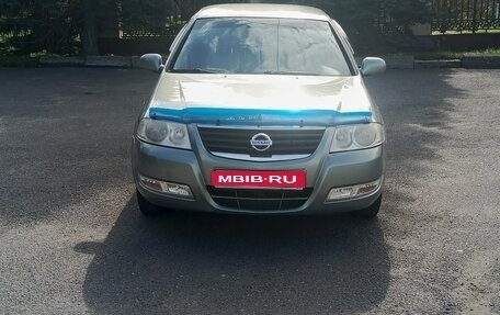Nissan Almera Classic, 2006 год, 530 000 рублей, 1 фотография