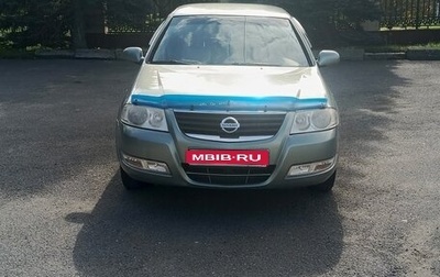 Nissan Almera Classic, 2006 год, 530 000 рублей, 1 фотография