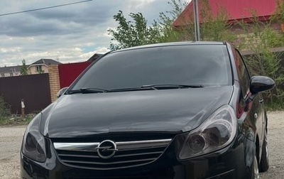 Opel Corsa D, 2007 год, 420 000 рублей, 1 фотография