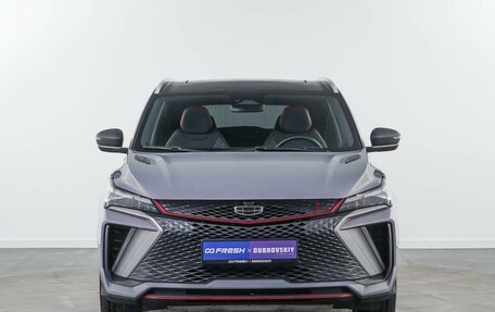 Geely Coolray I, 2023 год, 1 987 444 рублей, 3 фотография