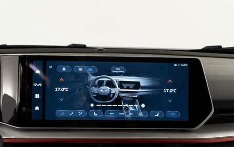 Geely Coolray I, 2023 год, 1 987 444 рублей, 24 фотография