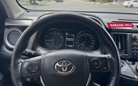 Toyota RAV4, 2018 год, 5 фотография