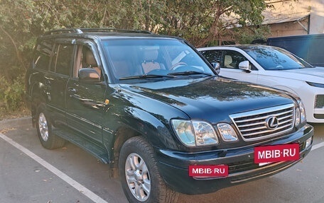 Lexus LX II, 2006 год, 1 900 000 рублей, 2 фотография