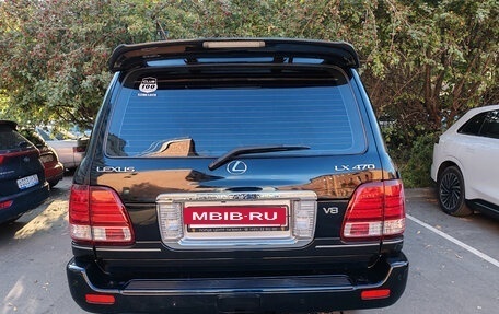 Lexus LX II, 2006 год, 1 900 000 рублей, 9 фотография