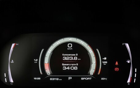 Haval F7 I, 2022 год, 1 690 000 рублей, 11 фотография