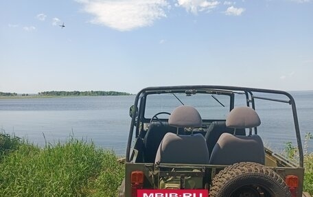ЛуАЗ 969, 1990 год, 485 000 рублей, 7 фотография