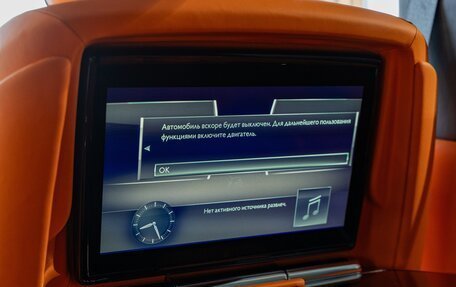 Rolls-Royce Phantom VIII, 2023 год, 75 000 000 рублей, 12 фотография