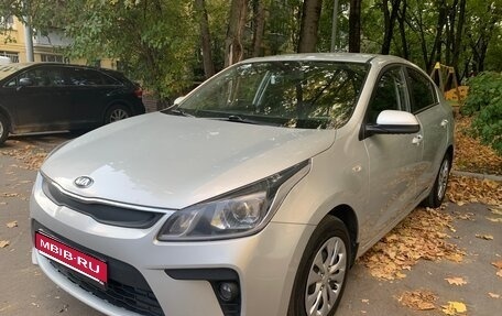 KIA Rio IV, 2019 год, 1 275 000 рублей, 7 фотография