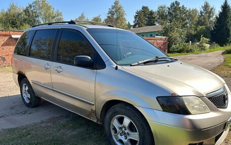 Mazda MPV II, 2002 год, 320 000 рублей, 2 фотография