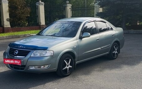 Nissan Almera Classic, 2006 год, 530 000 рублей, 2 фотография