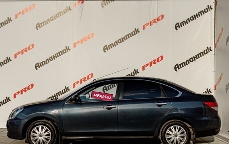 Nissan Almera, 2013 год, 585 000 рублей, 10 фотография
