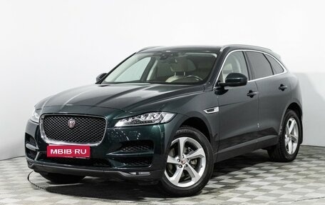 Jaguar F-Pace, 2017 год, 2 899 898 рублей, 1 фотография