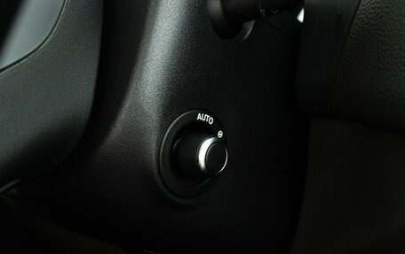 Jaguar F-Pace, 2017 год, 2 899 898 рублей, 22 фотография