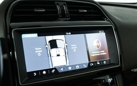 Jaguar F-Pace, 2017 год, 2 899 898 рублей, 20 фотография