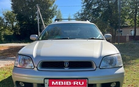 Subaru Legacy III, 2001 год, 540 000 рублей, 1 фотография