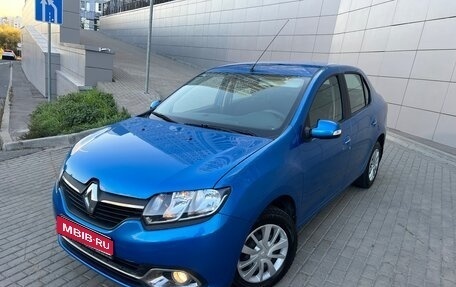 Renault Logan II, 2014 год, 850 000 рублей, 1 фотография