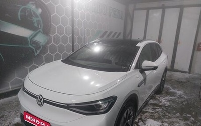 Volkswagen ID.4, 2022 год, 3 150 000 рублей, 1 фотография