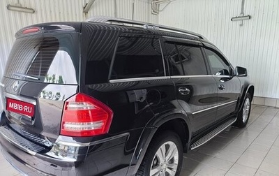 Mercedes-Benz GL-Класс, 2012 год, 2 735 000 рублей, 1 фотография