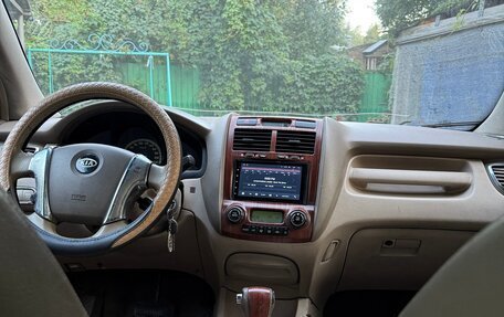 KIA Sportage II, 2004 год, 410 000 рублей, 8 фотография