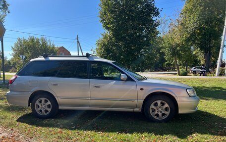 Subaru Legacy III, 2001 год, 540 000 рублей, 4 фотография