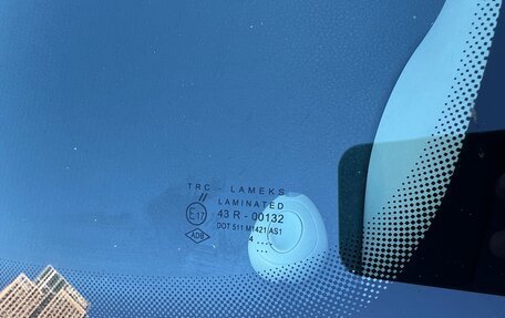 Renault Logan II, 2014 год, 850 000 рублей, 7 фотография