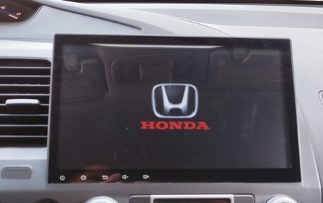 Honda Civic VIII, 2007 год, 690 000 рублей, 9 фотография