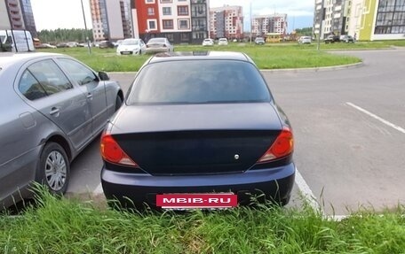 KIA Spectra II (LD), 2007 год, 240 000 рублей, 2 фотография