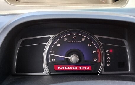 Honda Civic VIII, 2007 год, 690 000 рублей, 11 фотография