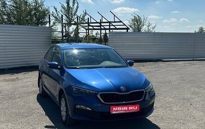 Skoda Rapid II, 2021 год, 1 398 000 рублей, 1 фотография