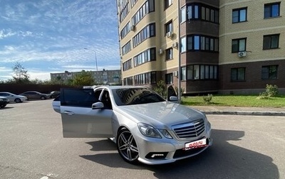 Mercedes-Benz E-Класс, 2010 год, 1 790 000 рублей, 1 фотография