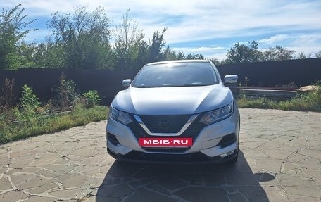 Nissan Qashqai, 2019 год, 1 550 000 рублей, 2 фотография