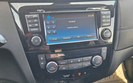 Nissan Qashqai, 2019 год, 1 550 000 рублей, 14 фотография
