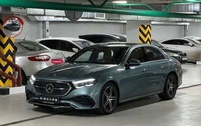 Mercedes-Benz E-Класс, 2025 год, 9 780 000 рублей, 1 фотография