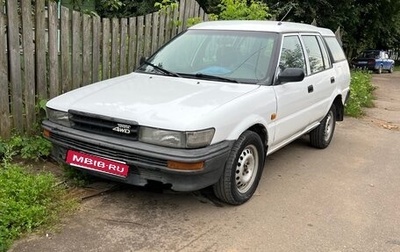 Toyota Corolla, 1990 год, 200 000 рублей, 1 фотография