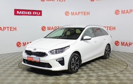 KIA cee'd III, 2019 год, 1 765 000 рублей, 1 фотография
