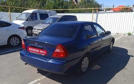Mitsubishi Mirage VI рестайлинг, 2000 год, 210 000 рублей, 2 фотография