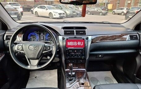 Toyota Camry, 2015 год, 1 845 000 рублей, 11 фотография