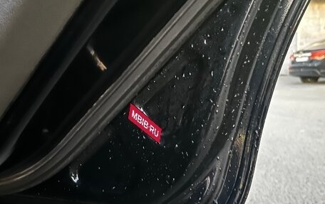 Ford Focus II рестайлинг, 2007 год, 549 000 рублей, 17 фотография