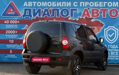 Chevrolet Niva I рестайлинг, 2019 год, 850 000 рублей, 2 фотография