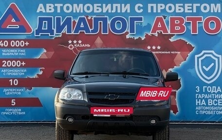 Chevrolet Niva I рестайлинг, 2019 год, 850 000 рублей, 5 фотография