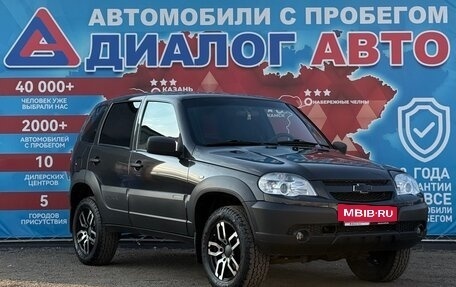 Chevrolet Niva I рестайлинг, 2019 год, 850 000 рублей, 4 фотография